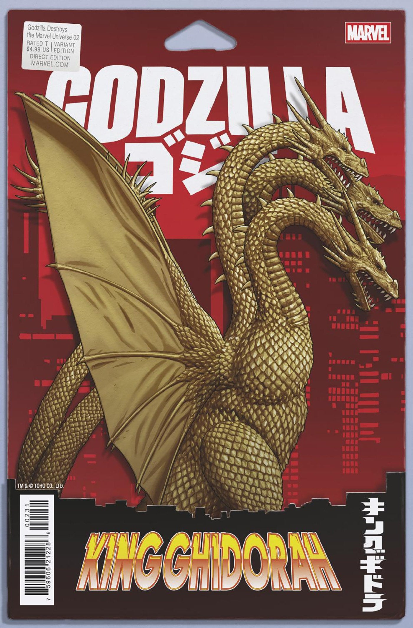 Godzilla Destroys The Marvel Universe #2 John Tyler (08/20/25)