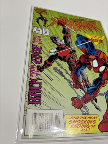 Amazing Spider-Man #396 (Marvel Comics) Newsstand Daredevil