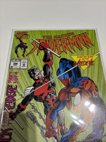 Amazing Spider-Man #396 (Marvel Comics) Newsstand Daredevil