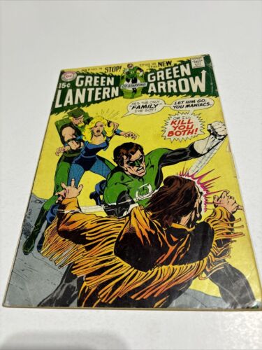 Green Lantern #78 (DC Comics July 1970)