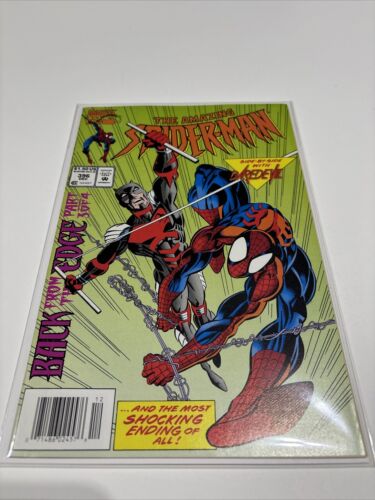 Amazing Spider-Man #396 (Marvel Comics) Newsstand Daredevil