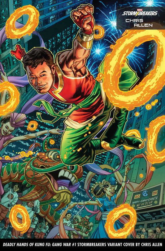 Deadly Hands Of Kung Fu: Gang War #1 Chris Allen Stormbreakers