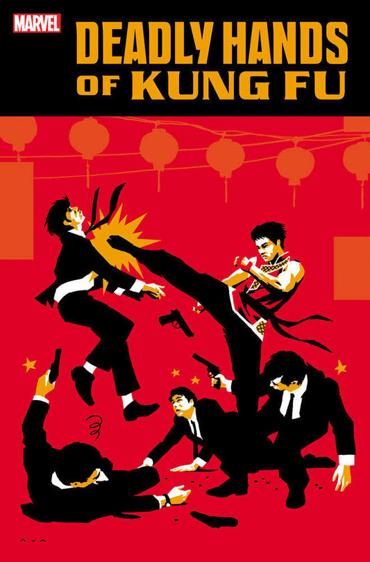 Deadly Hands Of Kung Fu: Gang War #2 [Gang War]