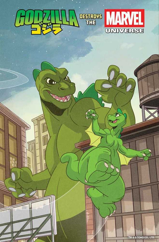Godzilla Destroys The Marvel Universe #1 Galloway Animation (07/16/25)