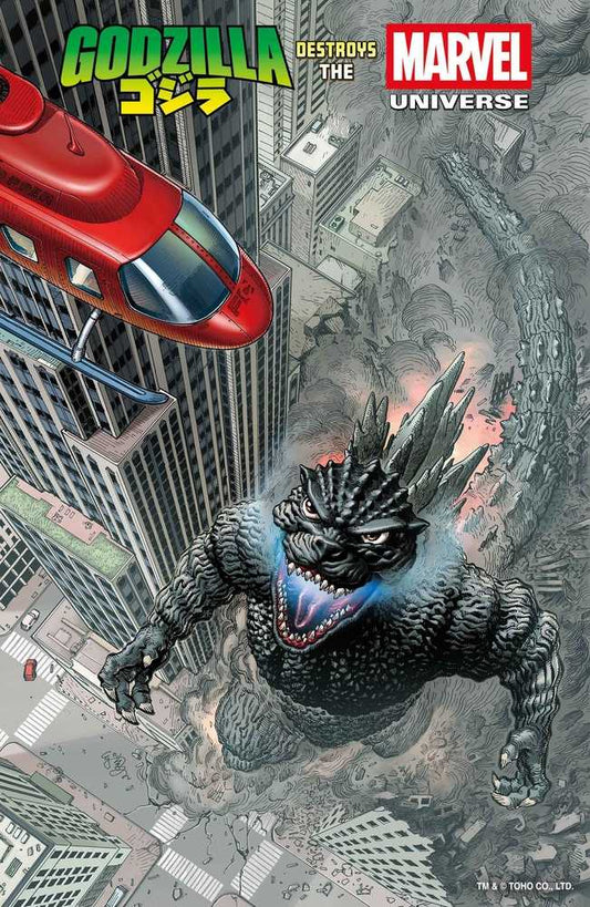 Godzilla Destroys The Marvel Universe #1 E.J. Su Fan Favorite (07/16/25)