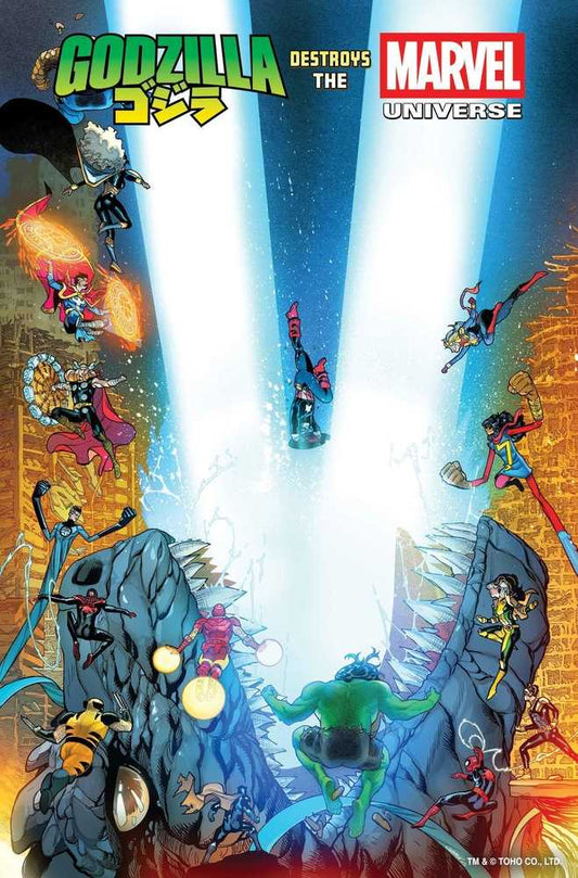 Godzilla Destroys The Marvel Universe #1 Javier Garron (07/16/25)
