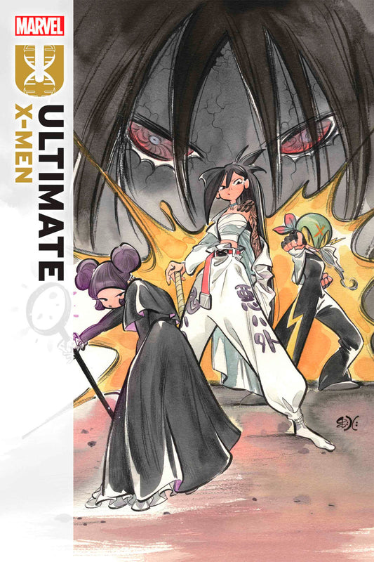 Ultimate X-Men #15 (05/14/2025)