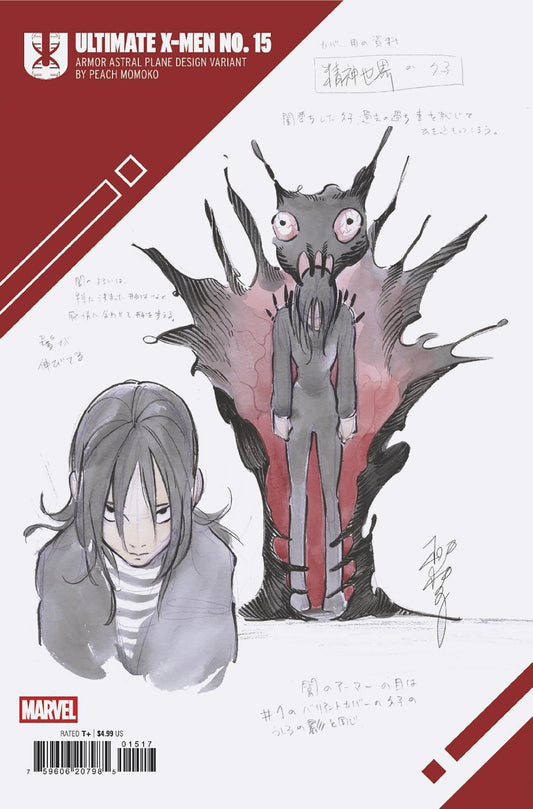 Ultimate X-Men #15 Peach Momoko Design Variant (05/14/2025)
