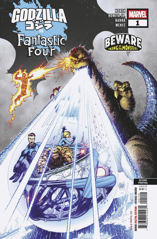 Godzilla vs. Fantastic Four #1 Adam Kubert 2nd Print (05/28/25)