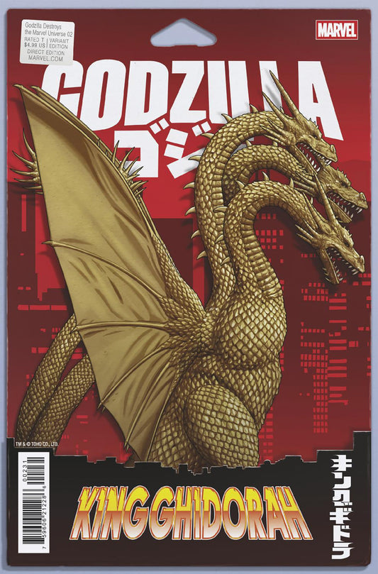 Godzilla Destroys The Marvel Universe #2 John Tyler (08/20/25)