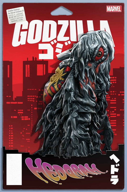 Godzilla Destroys The Marvel Universe #3 John Tyler Figure (09/24/25)