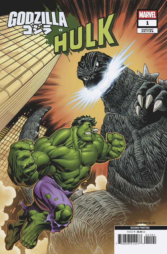 Godzilla vs. Hulk #1 Edition Mcguinness 2nd Print Variant (05/28/25)