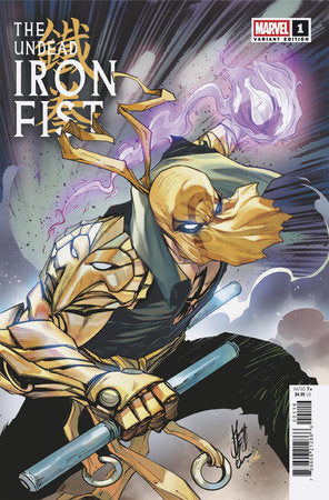 The Undead Iron Fist #1 Stefano Caselli [1:25] (09/10/25)