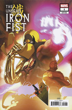 The Undead Iron Fist #1 Taurin Clarke (09/10/25)
