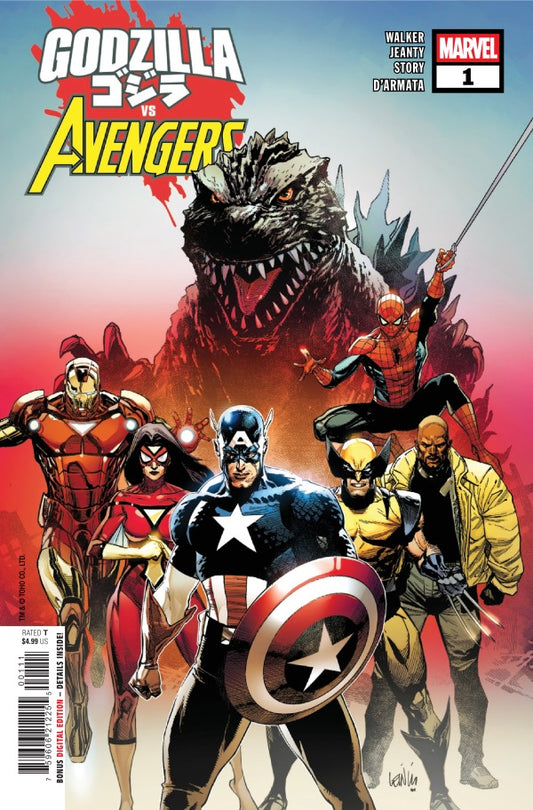 Godzilla vs. Avengers #1 Leinil Francis Yu Main Cover (06/18/25)