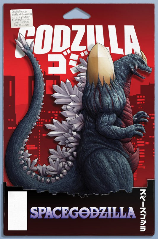 Godzilla Destroys The Marvel Universe #4 John Tyler Action Figure (10/15/25)