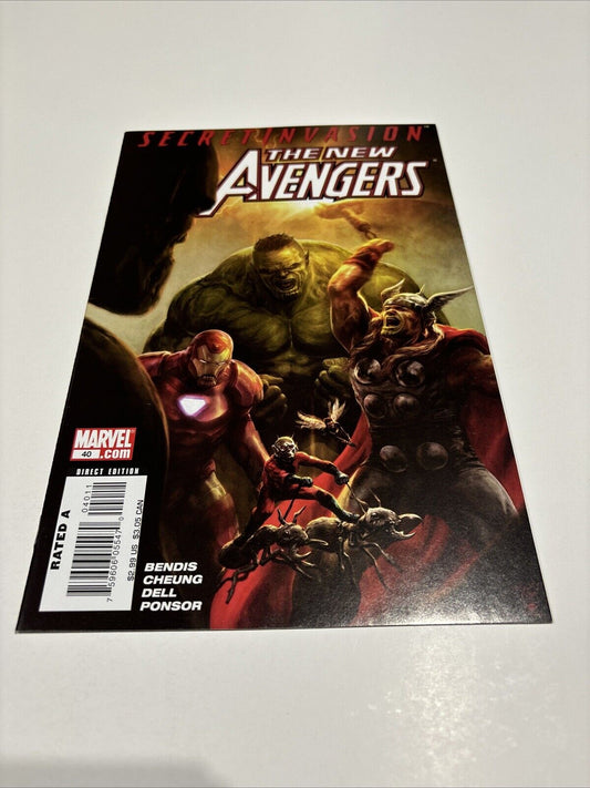 New Avengers 40 (1st Series) Jim Cheung Cover 1st Veranke Skrull Queen