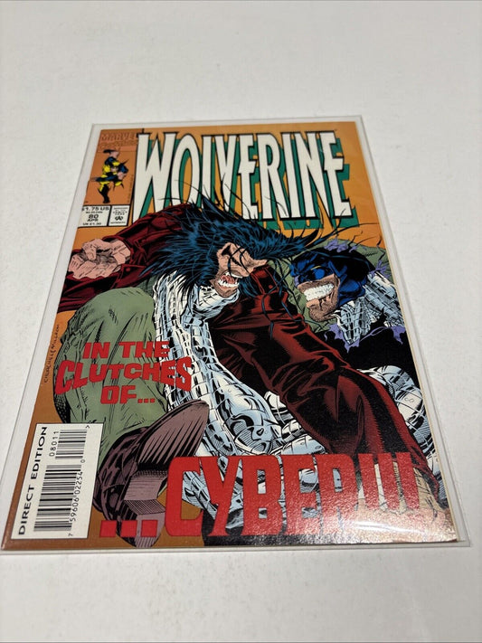 Wolverine #80 Vol 2 (Marvel 1988-2012) Key 1st Cameo APP-X-23 Wrote onTest Tube