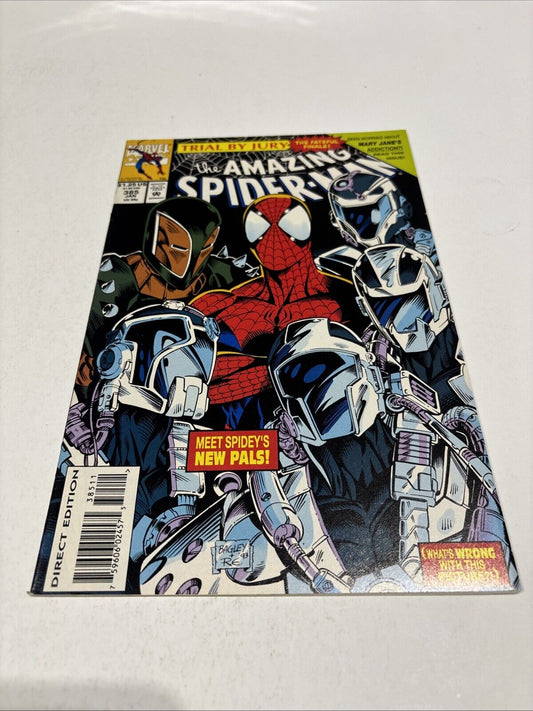 Amazing Spider-Man #385 (Marvel Comics) Mark Bagley Trial by Jury