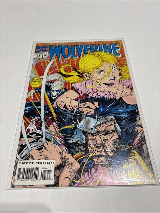 Wolverine #84 Vol 2 (Marvel 1988-2012) Adam Kubert Cover