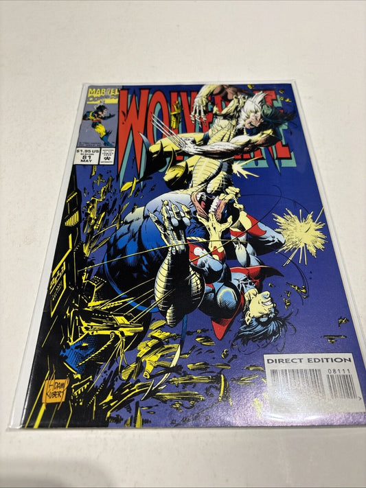 Wolverine #81 Vol 2 (Marvel 1988-2012) Storm Nightcrawler Kitty Pride App